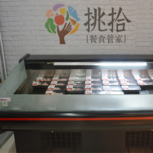 Open Meat Locker MEAT DISPLAY Archives -KITCHEN EQUIP