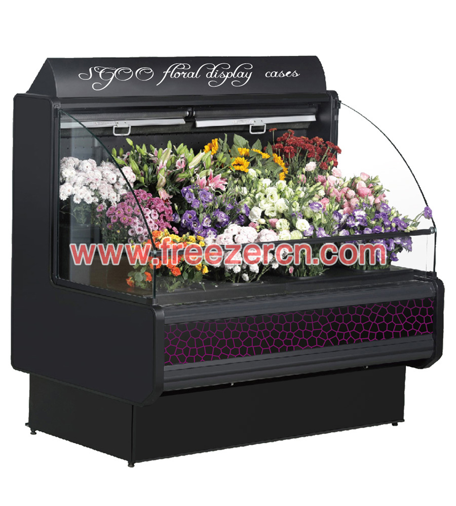 MS-Q19AF Half height wind curtain flower cooler